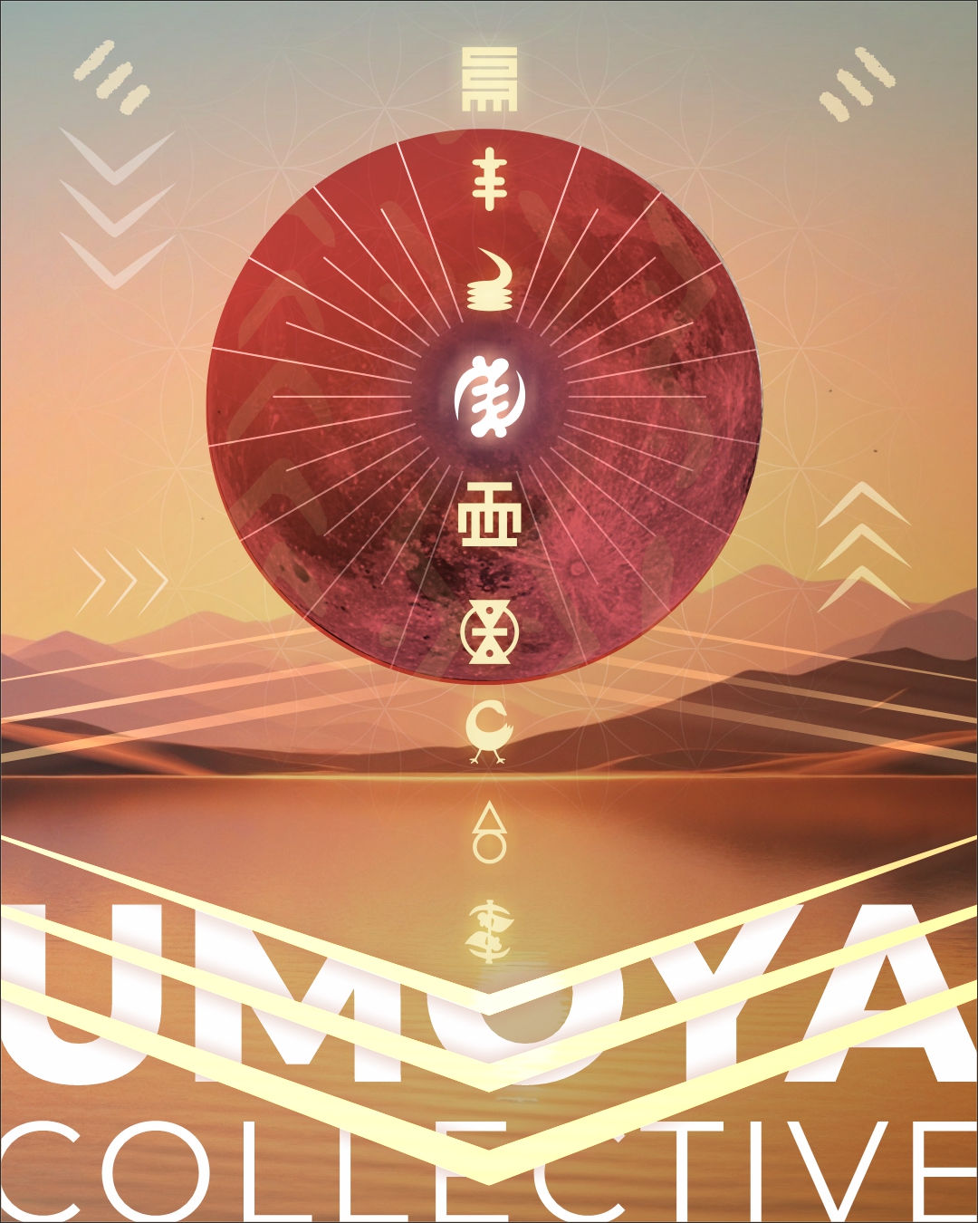 UMOYA